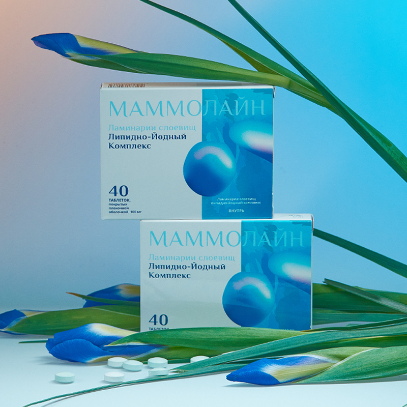 Маммолайн — лекарственный препарат от мастопатии, ПМС и йододефицита